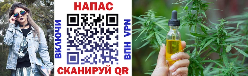 Магазины продажи наркотиков Абинск Гашиш COCAIN Alpha PVP Мефедрон