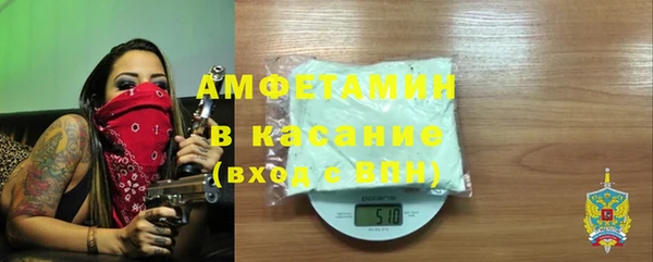 mix Арсеньев