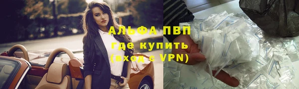jwh Аркадак
