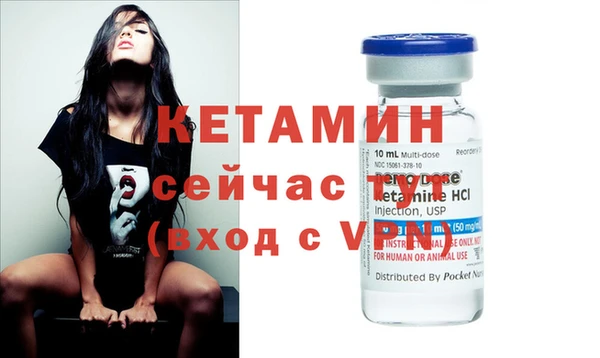 каннабис Каменск-Шахтинский