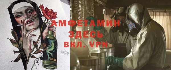 винт Алексин