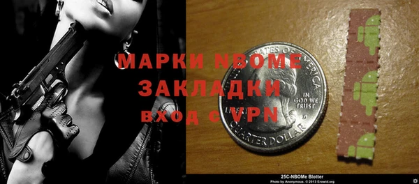 винт Алексин