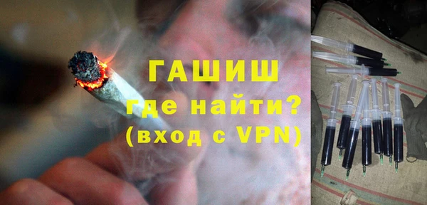 ALPHA PVP Алзамай